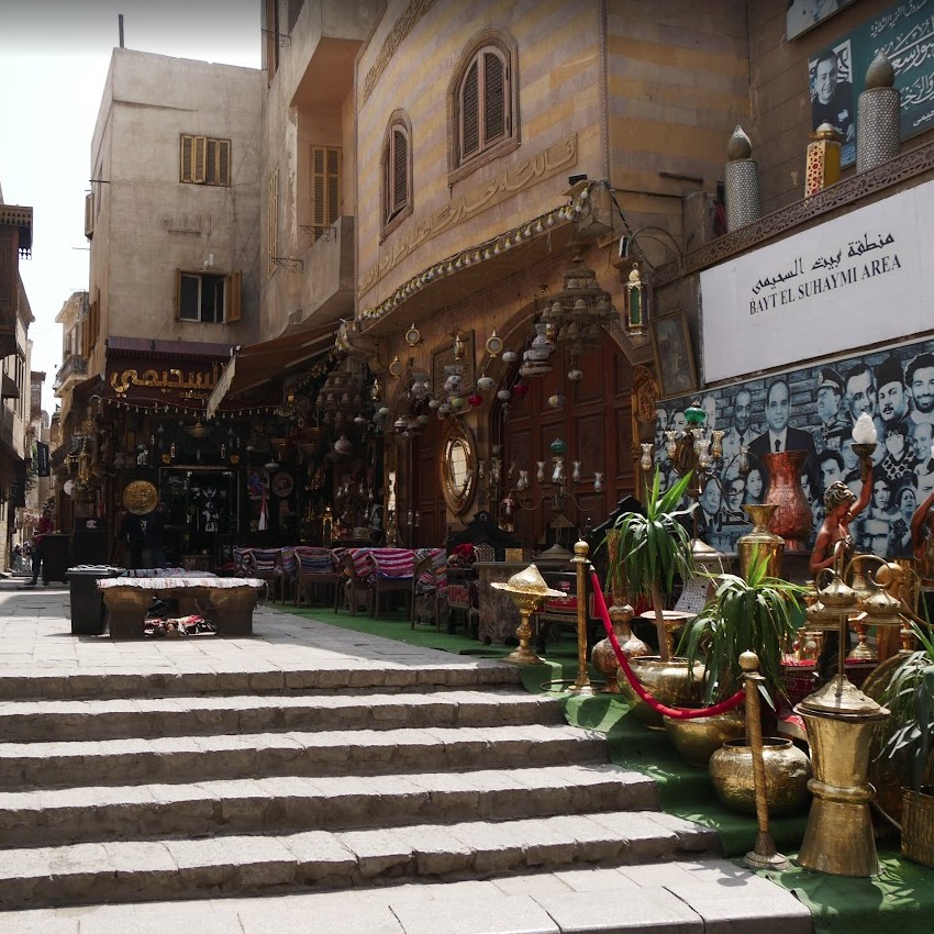 Boutique dans le quartier Khan Al Khalili au Caire