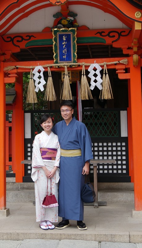 Mini tour Asiatique