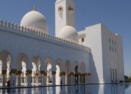 Emirats