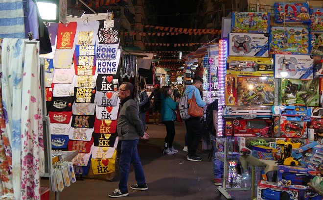 voyage hong kong photo2