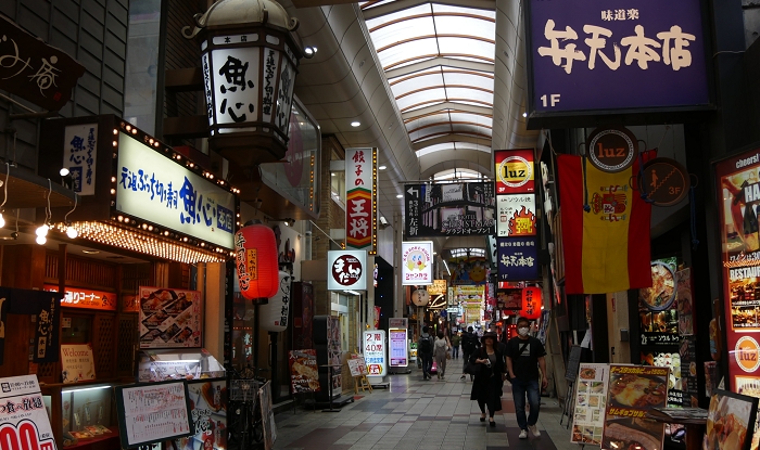 voyage japon photo4